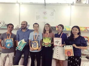 中華版權代理總公司 BIBF版權貿易成果豐碩，彰顯專業代理力量